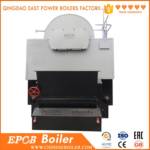 EPCB ISO Certificated High Quality Energy Saving Pellet Boiler