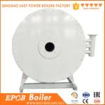 EPCB-ISO-Certificated-High-Quality-Gas-Fired-Hot-Oil-Boiler