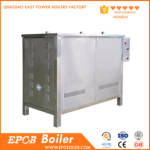 EPCB Industrial High Quality Gas Fired Steam Generator