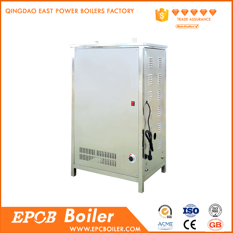 EPCB Industrial High Quality Gas Fired Steam Generator